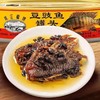 珠江桥牌豆豉鱼罐头150g 商品缩略图1