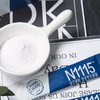 君乐宝N1115即食型益生菌 2g*7袋 商品缩略图2