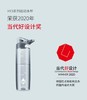 7F 居元素-莱克运动随行杯 商品缩略图1