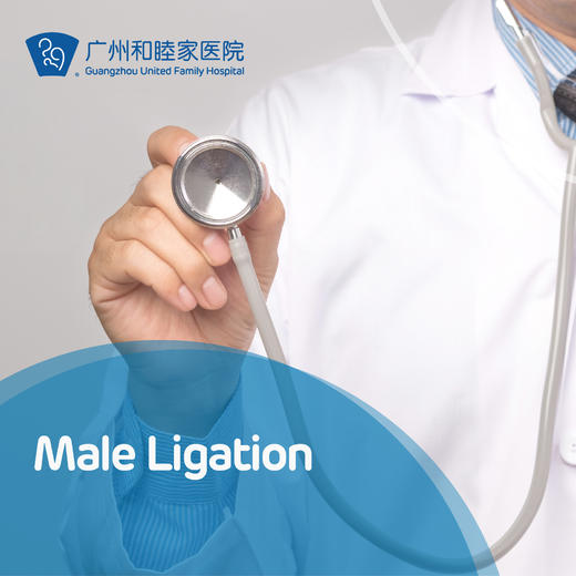 Male Ligation 商品图0