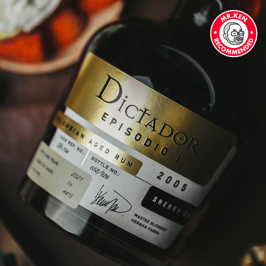 独醒者（Dictador）2005-16年雪莉桶哥伦比亚朗姆酒（千禧） 商品图1