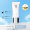 美妍堂 阳光清透防护霜 防晒保湿 遮瑕 30g【秒杀款】 商品缩略图2