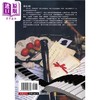 预售 【中商原版】伟大作曲家群像 莫札特 港台原版 佩姬 伍德福特 足智 商品缩略图2