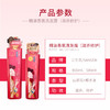 【百雀羚】三生花精油香氛洗发露洗发水 商品缩略图2