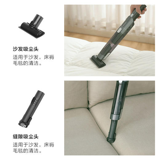 日本爱丽思手持迷你吸尘器 办公居家汽车清洁小电器 收纳充电底座IC-HH50 商品图3