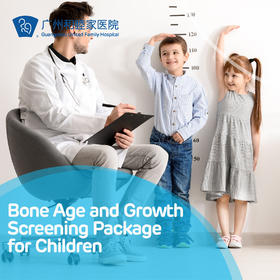 Bone Age and Growth Screening Package for Children
