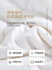大豆纤维被冬被四季被双人家用保暖 无印良品 商品缩略图4