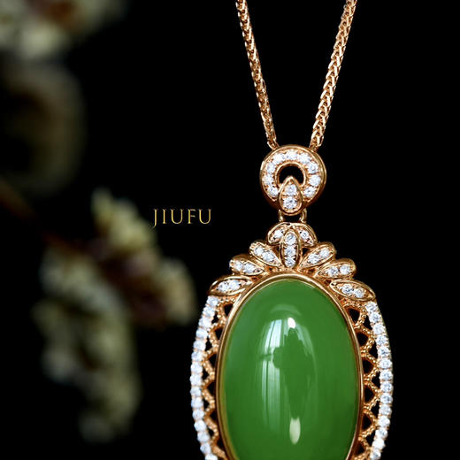 18K玫瑰金和田玉（碧玉）满钻吊坠--风华/蛋面11*18mm/苹果绿 商品图1