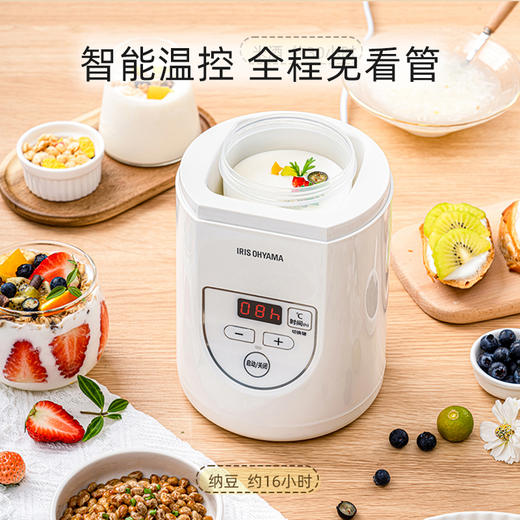 日本爱丽思家用酸奶机 小型全自动多功能米酒纳豆发酵机IYM-012C 商品图3