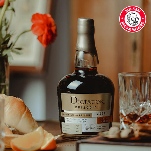 独醒者（Dictador）2000-21年美国橡木桶哥伦比亚朗姆酒（千禧） 商品图2