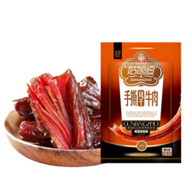 姑娘追风干肉（明星产品）·三种规格·三种口味任你选