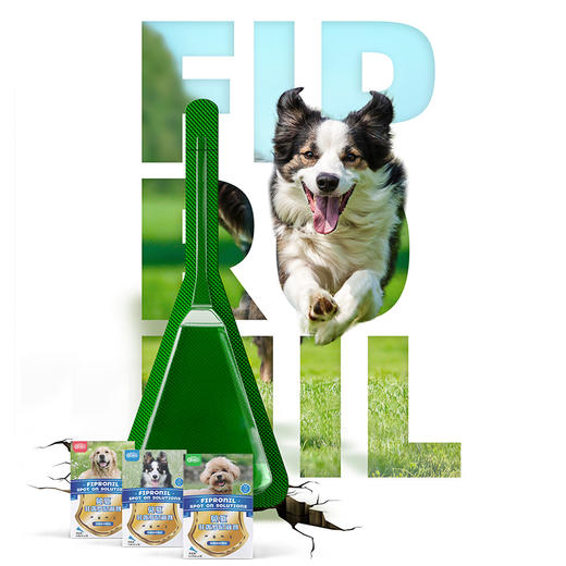 新宠之康非泼罗尼滴剂 犬猫体外驱虫 30天长效 温和安全 GMP认证 商品图6