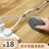 积分换购 | inWEJIA 数据线收纳神器自粘魔术贴扎带[福利品] 商品缩略图0