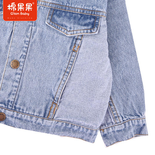 商场同款棉果果秋季新款男童经典牛仔外套简约时尚水洗牛仔M312100222510 商品图6