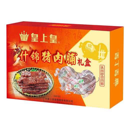 【皇上皇】什锦即食肉脯380g 商品图1