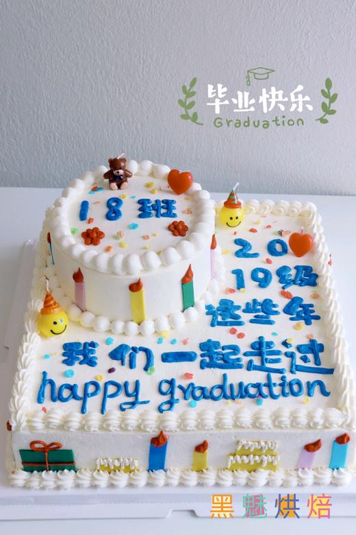 来图定制(需提前联系客服再拍) 商品图7