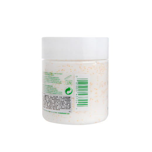 【自营】 伊丽莎白雅顿 绿茶蜜滴润体霜 250ml 商品图2