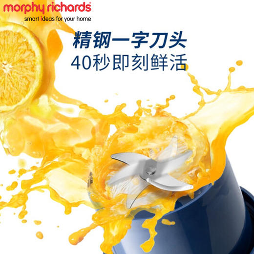 摩飞  运动果汁杯 商品图2