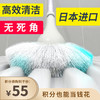 积分换购 | inWEJIA 免洗剂浴室瓷砖刷\地板刷2只装[福利品] 商品缩略图0