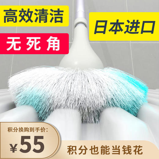 积分换购 | inWEJIA 免洗剂浴室瓷砖刷\地板刷2只装[福利品] 商品图0