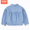 商场同款棉果果秋季新款女童经典牛仔外套水洗柔软M322100222434 商品缩略图4