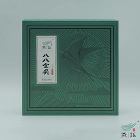 八八金奖熟饼
