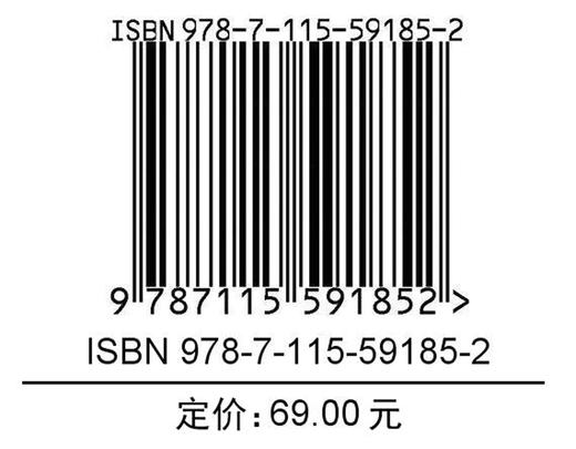 企业精细化成本管理：核算、分析与管控（视频讲解版） 财务管理财务会计精细化精益生产5S成本管理成本核算 商品图1