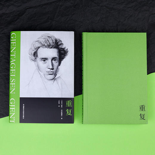 (仓发) 重复(克尔凯郭尔作品)/外语教学与研究出版社/[丹麦]索伦·克尔凯郭尔 著/9787521320473 商品图3