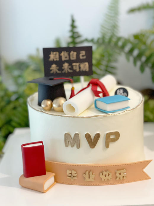 毕业季，奶油蛋糕搭配翻糖装饰，提前48小时以上预定 商品图0