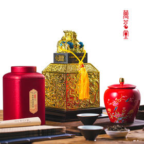 天福盛世 老树普洱晒青茶臻品 300g 礼品茶 红色