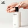 RE调香室精油系列沐浴露活/爽290ml 商品缩略图3