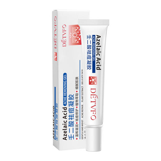 5支优惠装德德维芙祛痘霜 淡化痘肌痘印温和舒缓修护壬二酸祛痘凝胶祛痘膏 商品图4