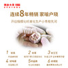 【开学季专享】澜沧古茶热销9年 航天品质 送老师 柑柑好-298元礼包 商品缩略图4