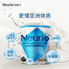 neurio纽瑞优乳铁蛋白调制乳粉免疫版新西兰宝宝营养品 商品缩略图1