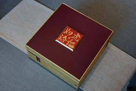 沉香礼盒 如虎添亿 东莞莞香文创礼品