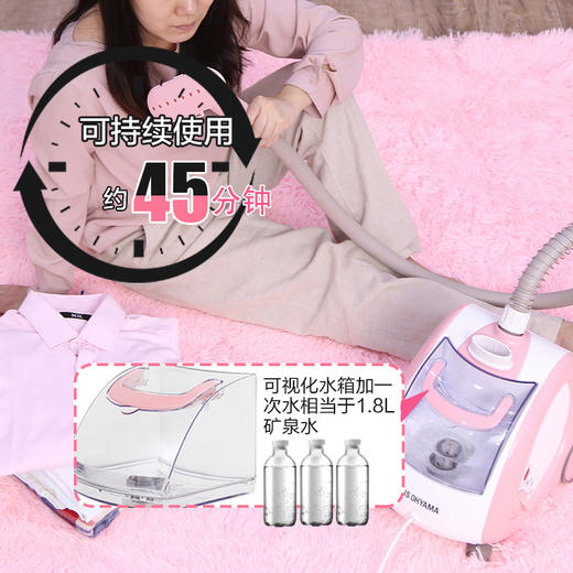 日本爱丽思迷你挂式电熨斗 3档调温 蒸汽立式挂烫机 手持熨烫衣服HSM-01C 商品图1