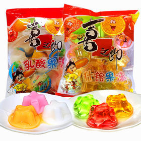 「回忆童年味道」喜之郎果冻360g袋装 什锦乳酸休闲果冻