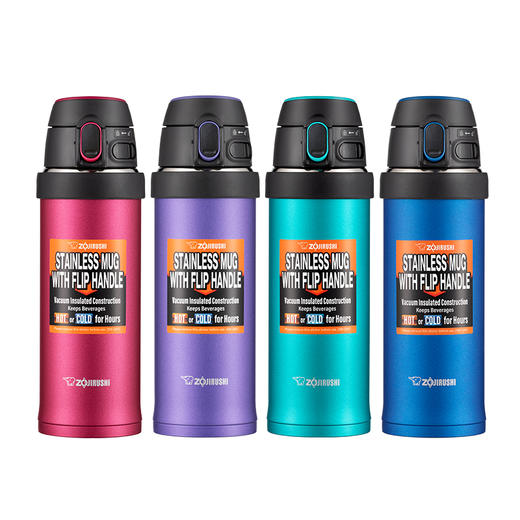 象印   保温杯（480ML/600ML） 商品图0