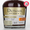 独醒者（Dictador）1996-25美国橡木桶哥伦比亚朗姆酒（千禧） 商品缩略图3