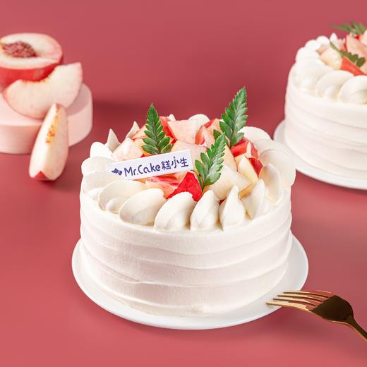 周末福利 - 立减39元『夏日桃桃鲜奶蛋糕』一起解锁属于这个季节的甜蜜清新 商品图1