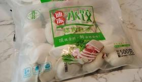 再回楼—猪肉白菜馅水饺