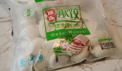 再回楼—猪肉白菜馅水饺 商品图0