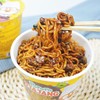 Paldo/啵乐乐儿童炸酱面八道马树奇趣味干拌面韩式宝露露风味杯面 商品缩略图1