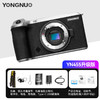 永诺 YN455 升级版 4K高清直播智能相机 2000万像素 M4/3 画幅【顺丰包邮，空运隔天到】 商品缩略图7