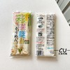 日本进口宝宝面条播州三色面婴儿童胡萝卜蔬菜细面条营养辅食 商品缩略图5