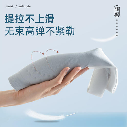 夏季无钢圈，冰感洞洞杯背心式胸罩显胸小文胸 商品图2