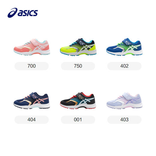 Asics/亚瑟士童鞋新款平衡车男女体测训练网眼透气运动鞋27-35码 商品图4