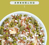 杂粮绿豆粥 清凉粥 6袋*380g 商品缩略图1