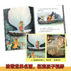 【3-9岁】《不一样的卡梅拉》 手绘本全新版本（18册）  畅销中国16年 跟着卡梅拉家族来一场刺激、好玩又干货满满的探险吧！ 商品缩略图1