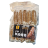 牛撕兄 牛肉烤肠（原味/黑椒） 商品缩略图0